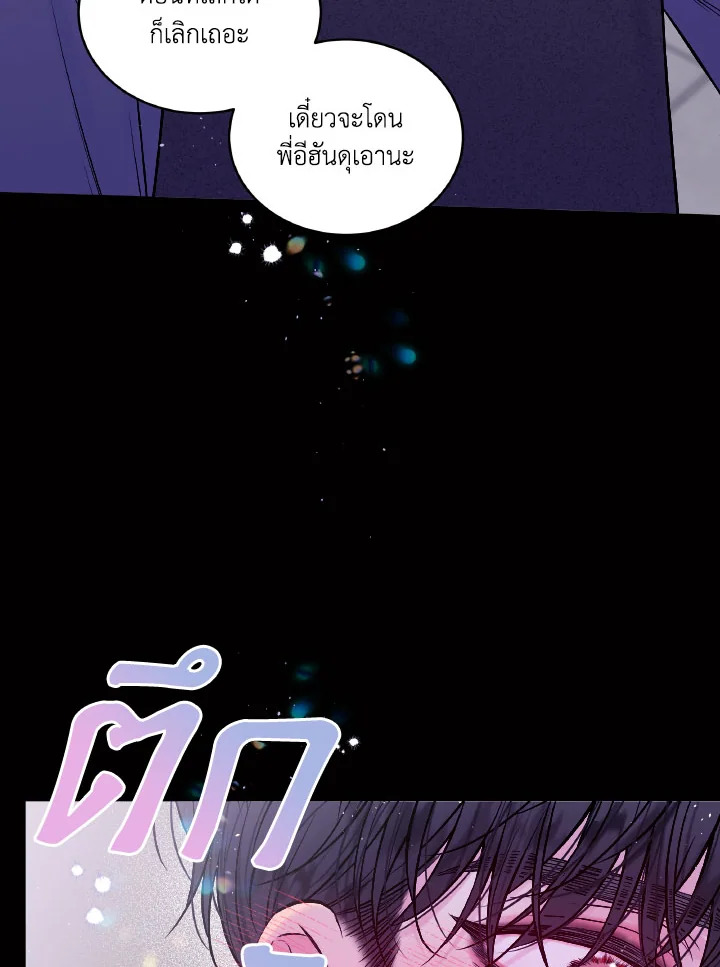 หน้า 95