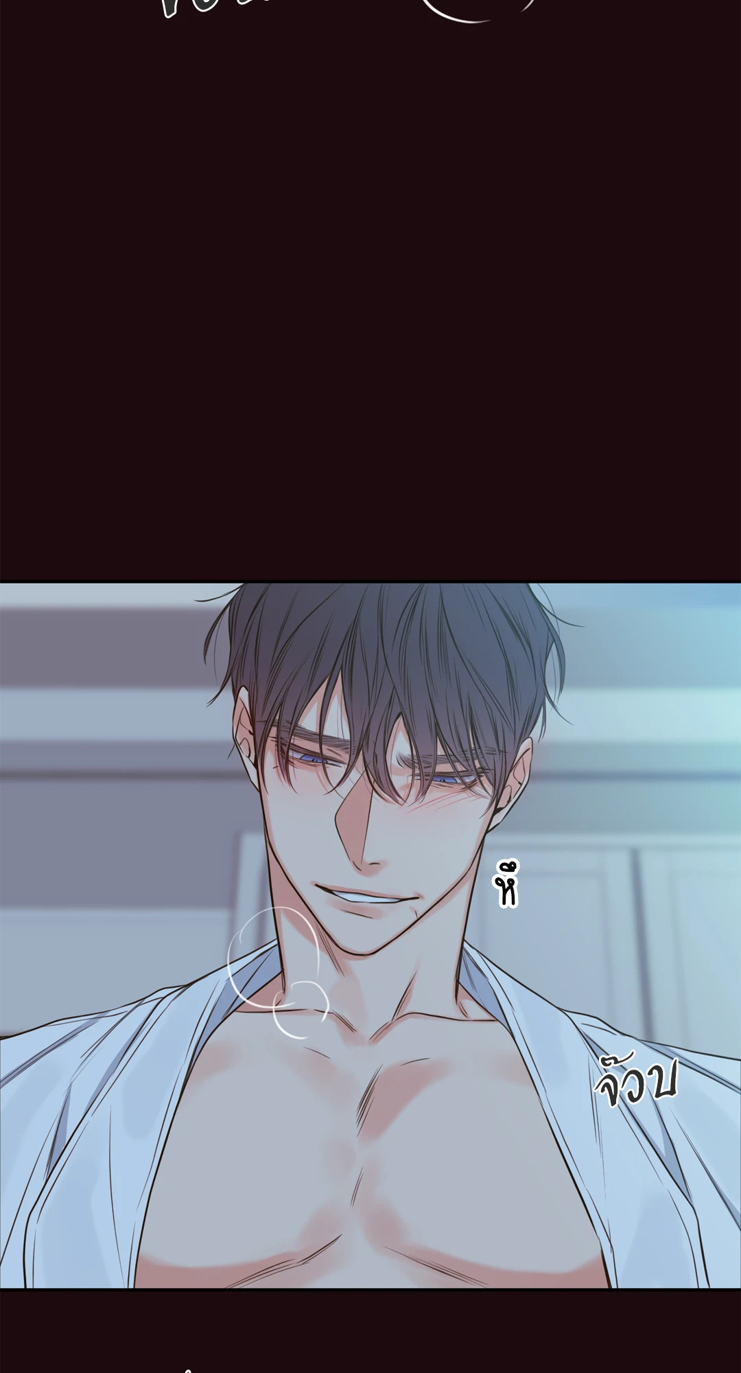หน้า 24