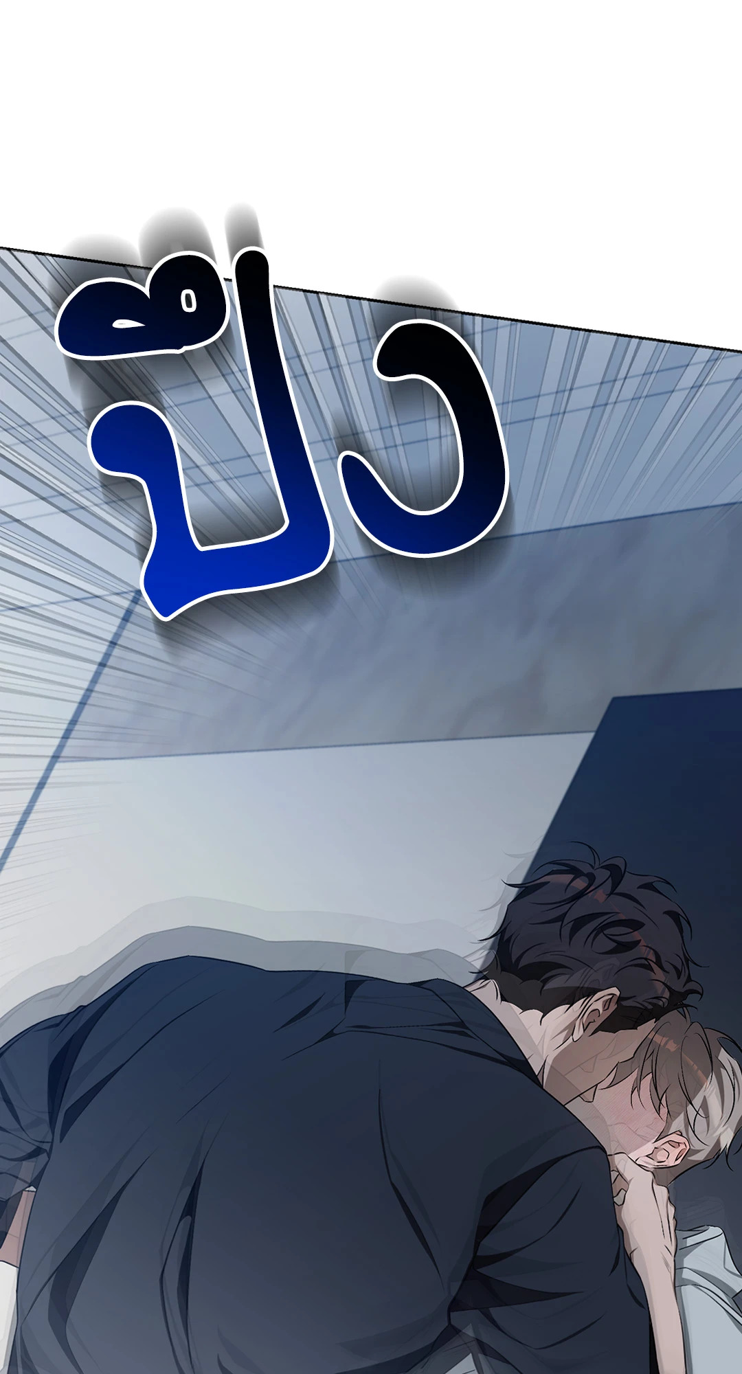 หน้า 62