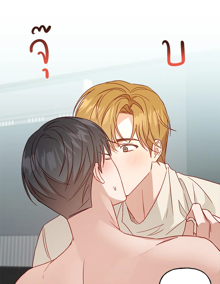 หน้า 61