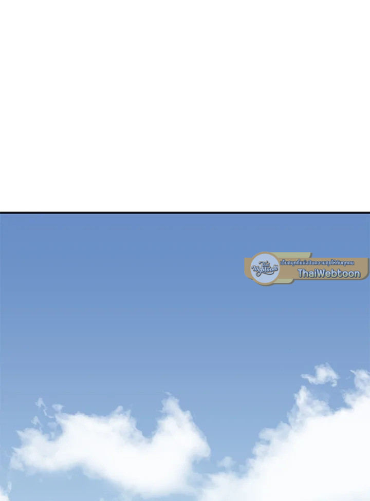 The Scatter ตอนที่ 11 - รูปที่ 2