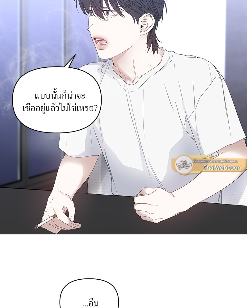 หน้า 91