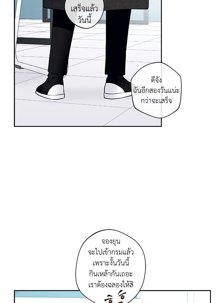 หน้า 66