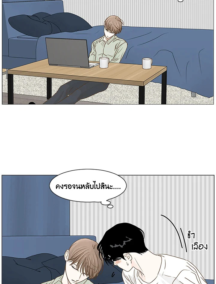 หน้า 31