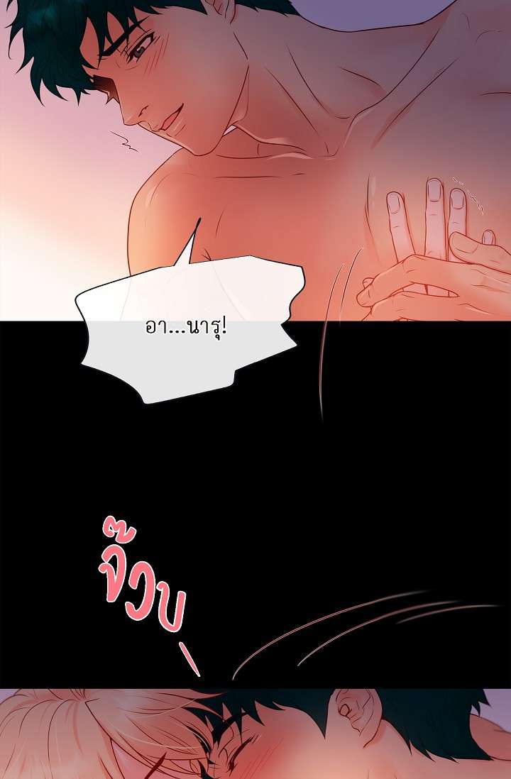 หน้า 45