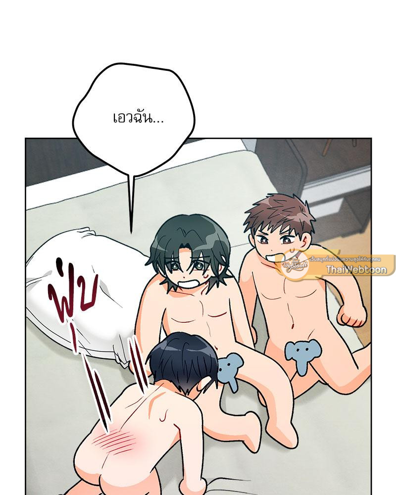 หน้า 72