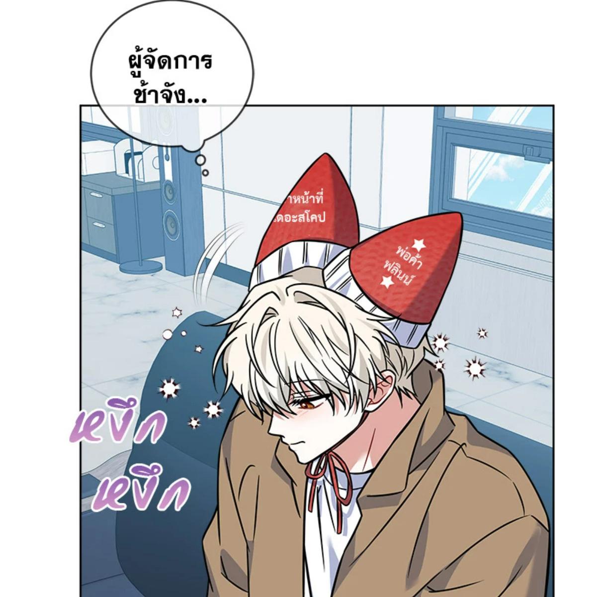 หน้า 42