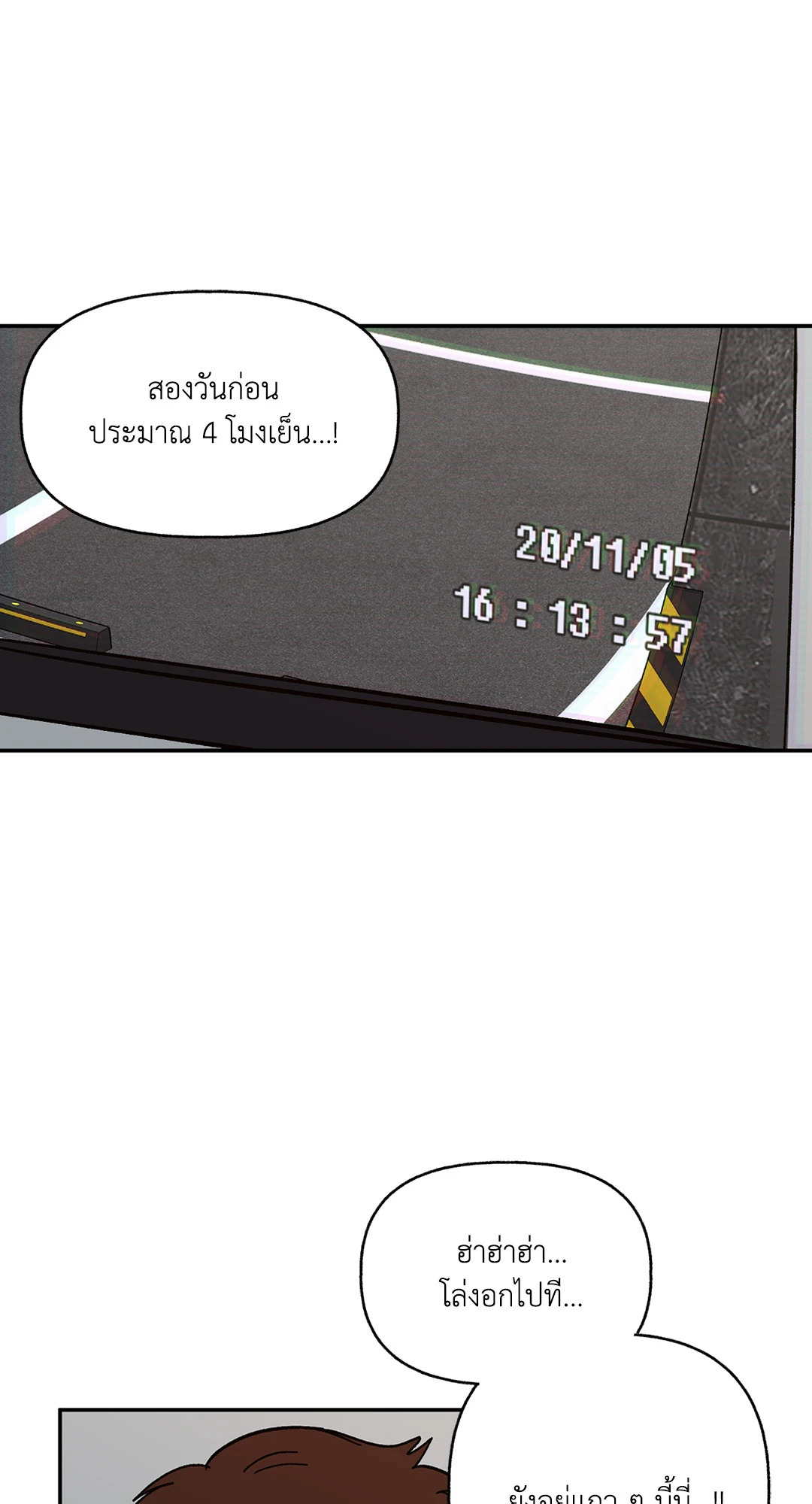 หน้า 62