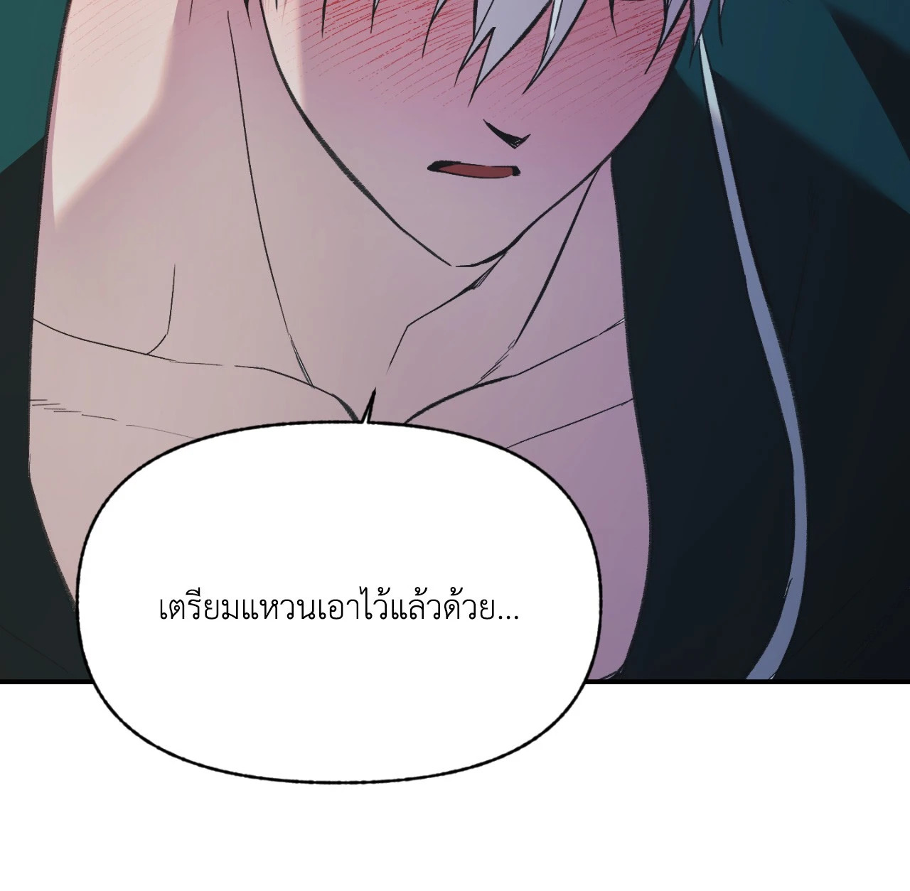 หน้า 69