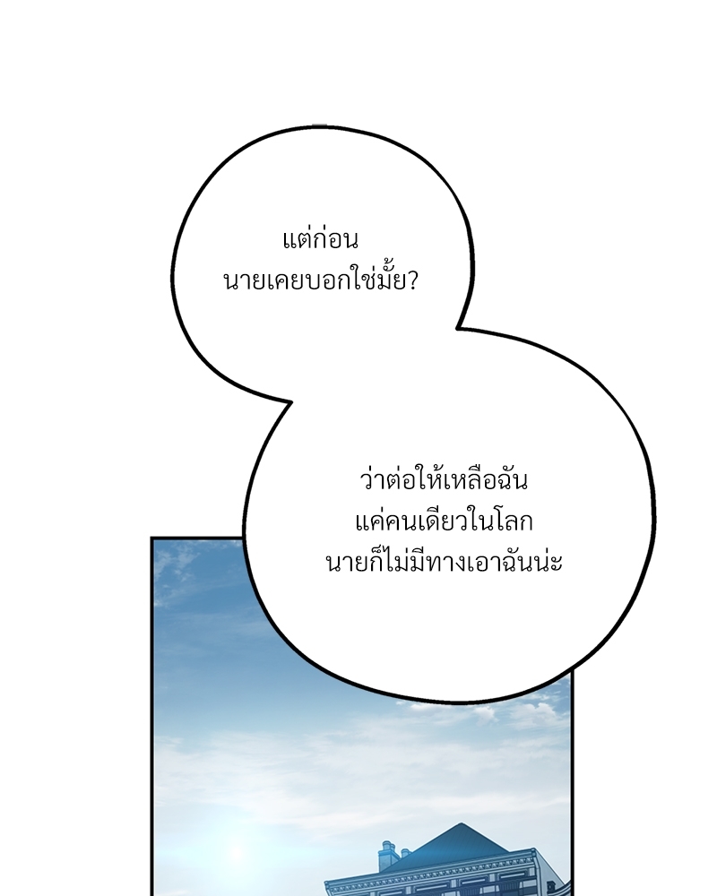 หน้า 134