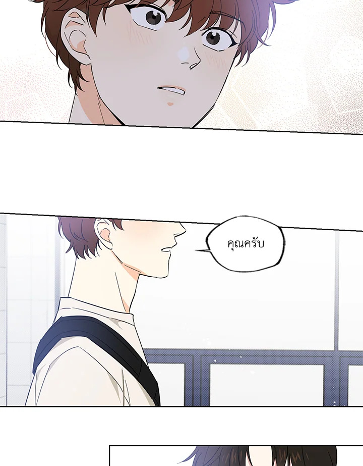 หน้า 52