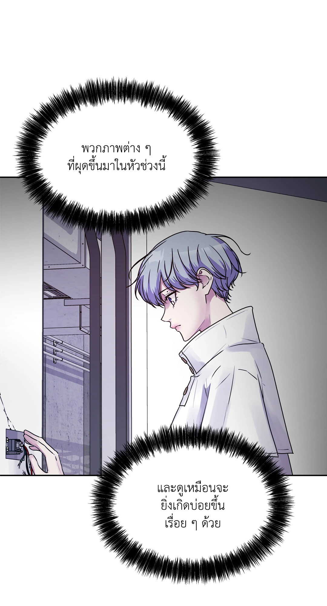 หน้า 62