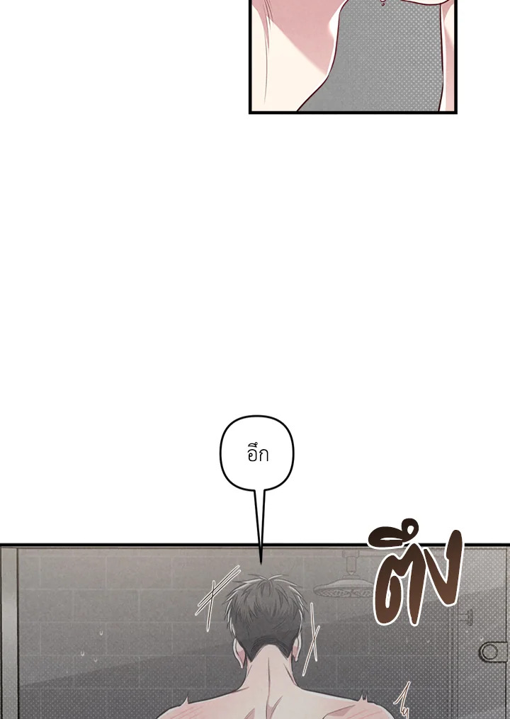 หน้า 74