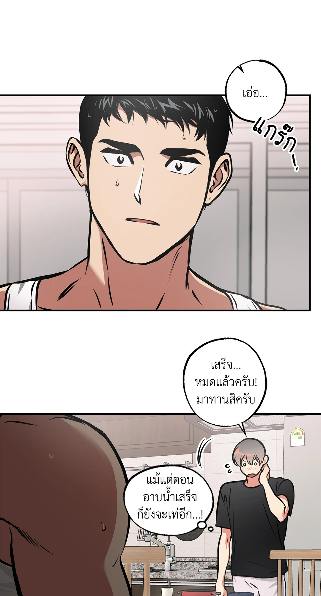 หน้า 36