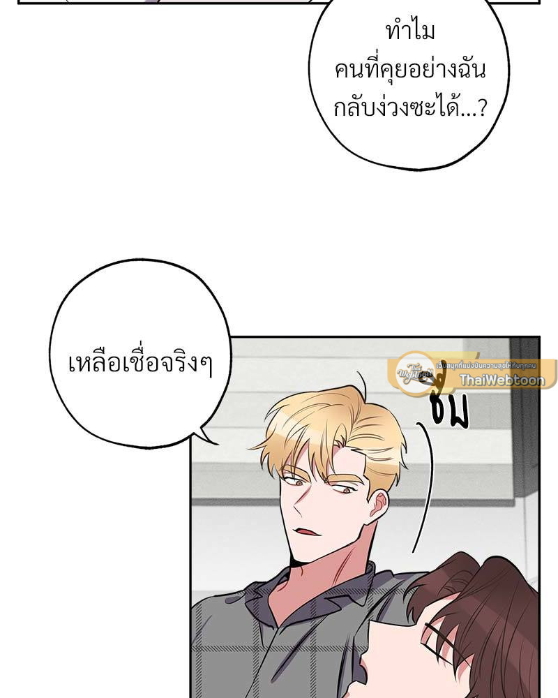 หน้า 78