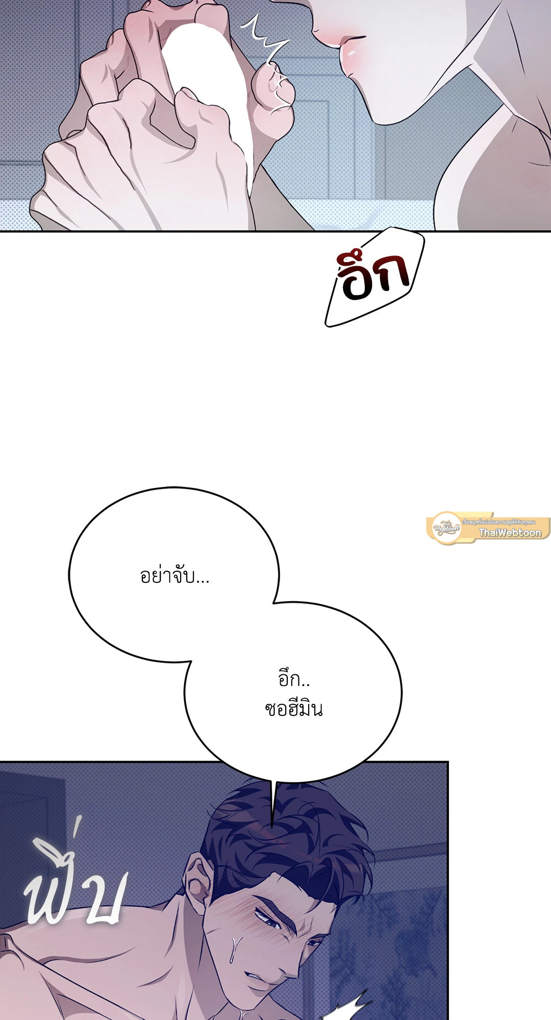 หน้า 36