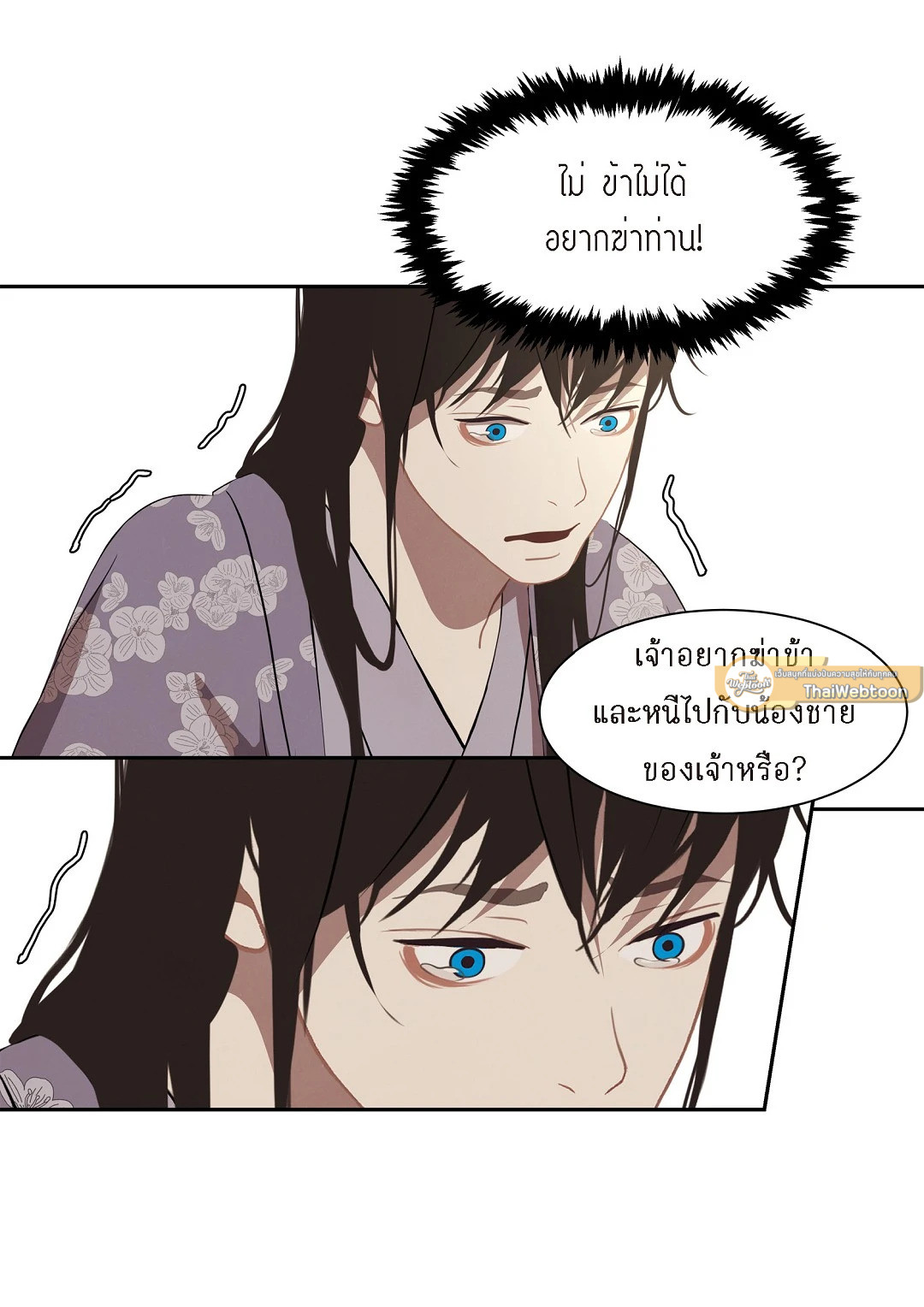 หน้า 37