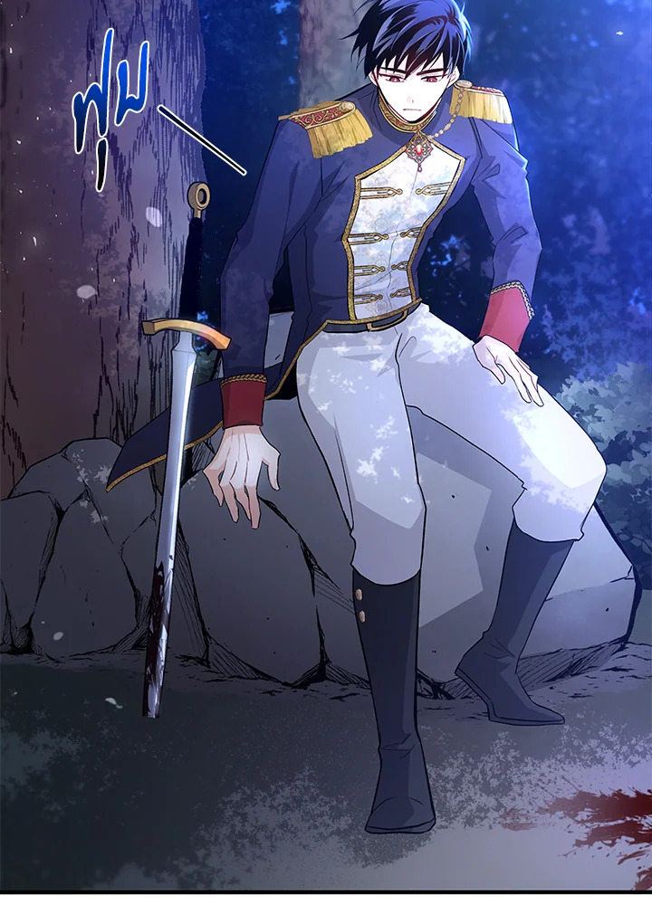 ภาวะพึ่งพาของเสือดำตัวร้ายกับกระต่ายตัวจิ๋ว | The Symbiotic Relationship Between the Rabbit and the Black Panther ตอนที่ 13 - รูปที่ 2