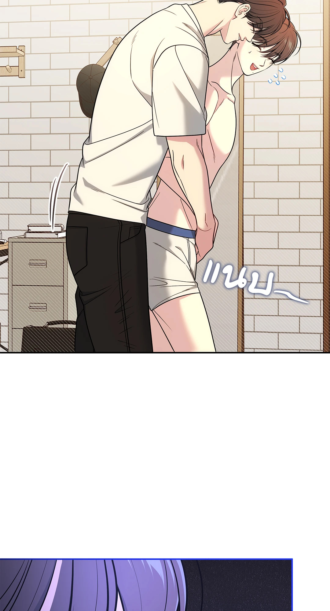 หน้า 43