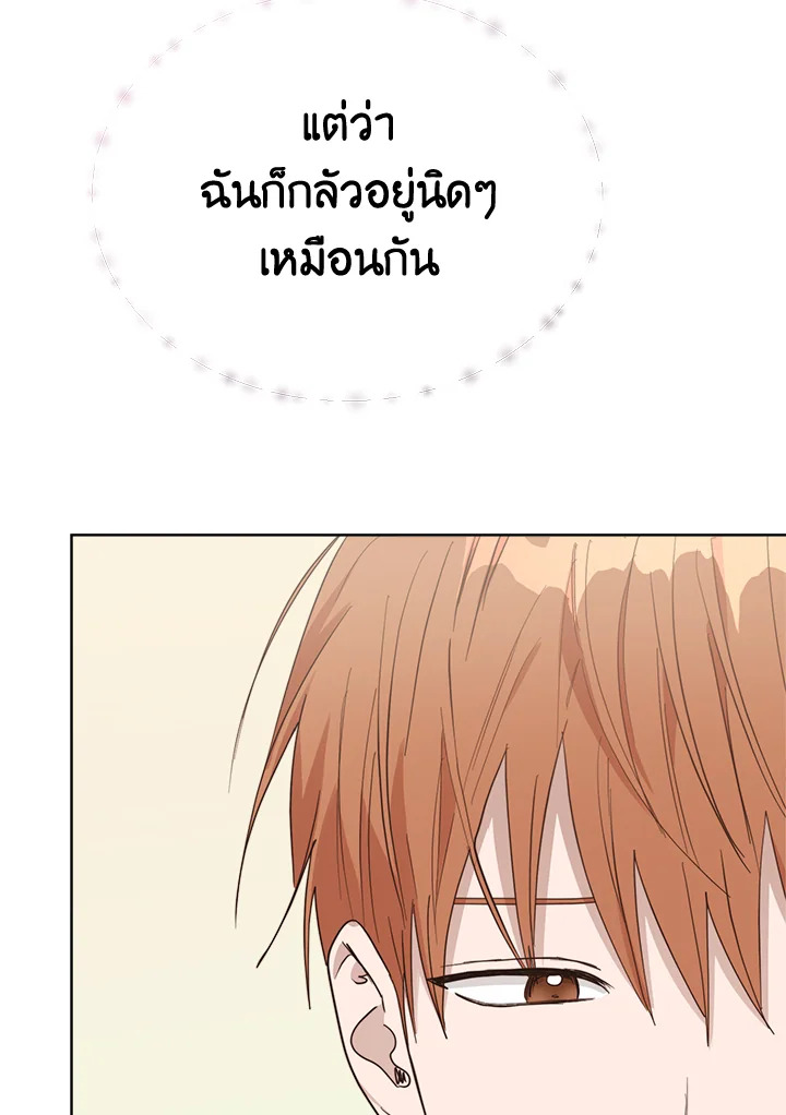 หน้า 118