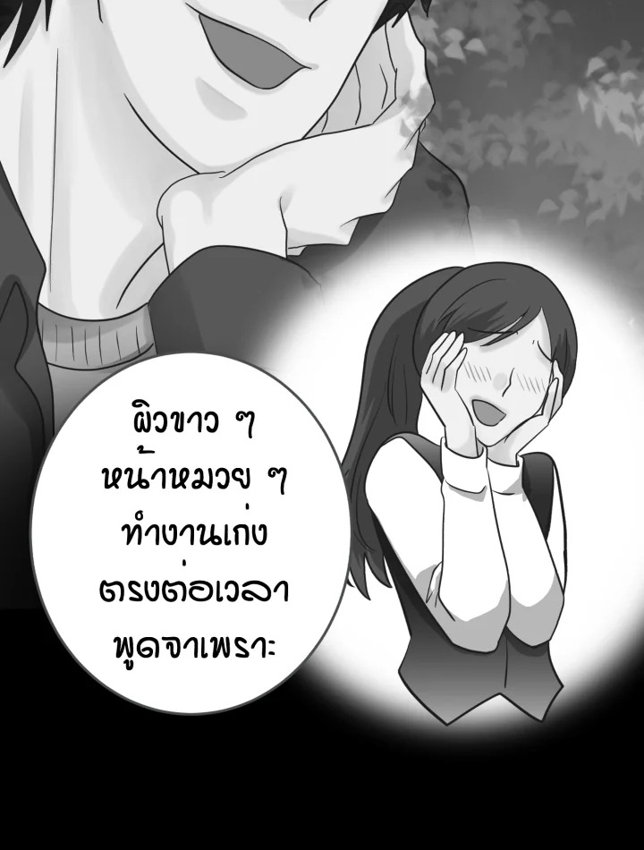หน้า 127