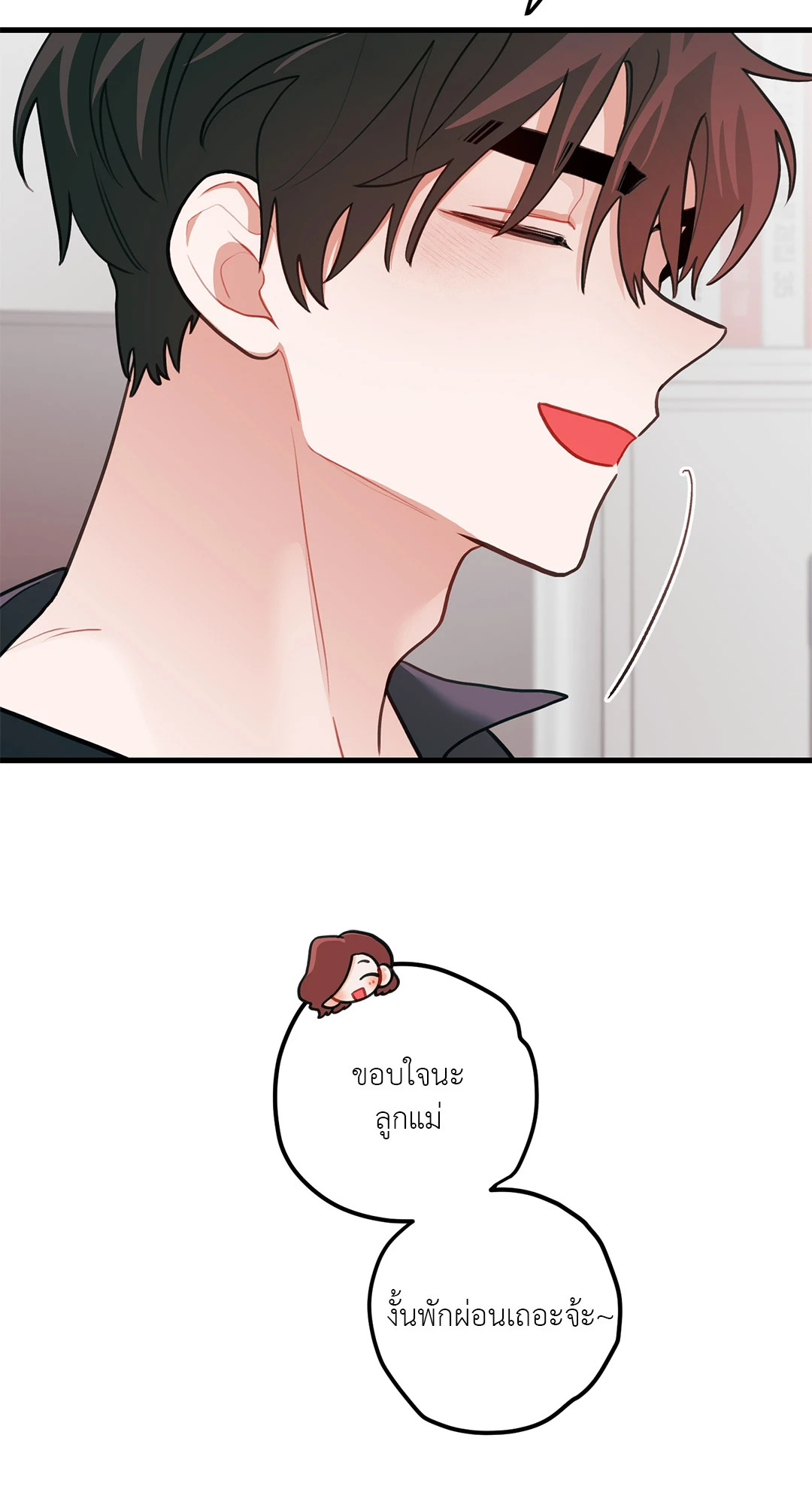 หน้า 38