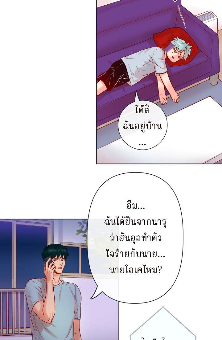 หน้า 52