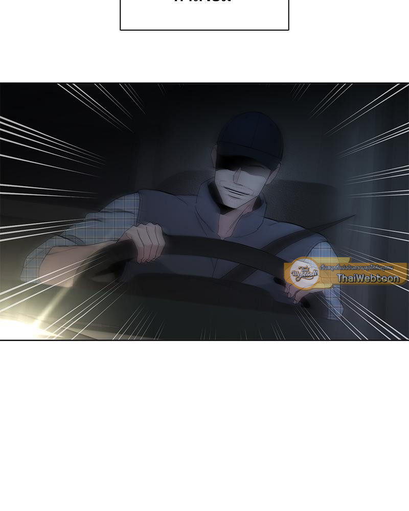 เพลิงร้อนผลาญรัก | Blaze Out ตอนที่ 25 - รูปที่ 2