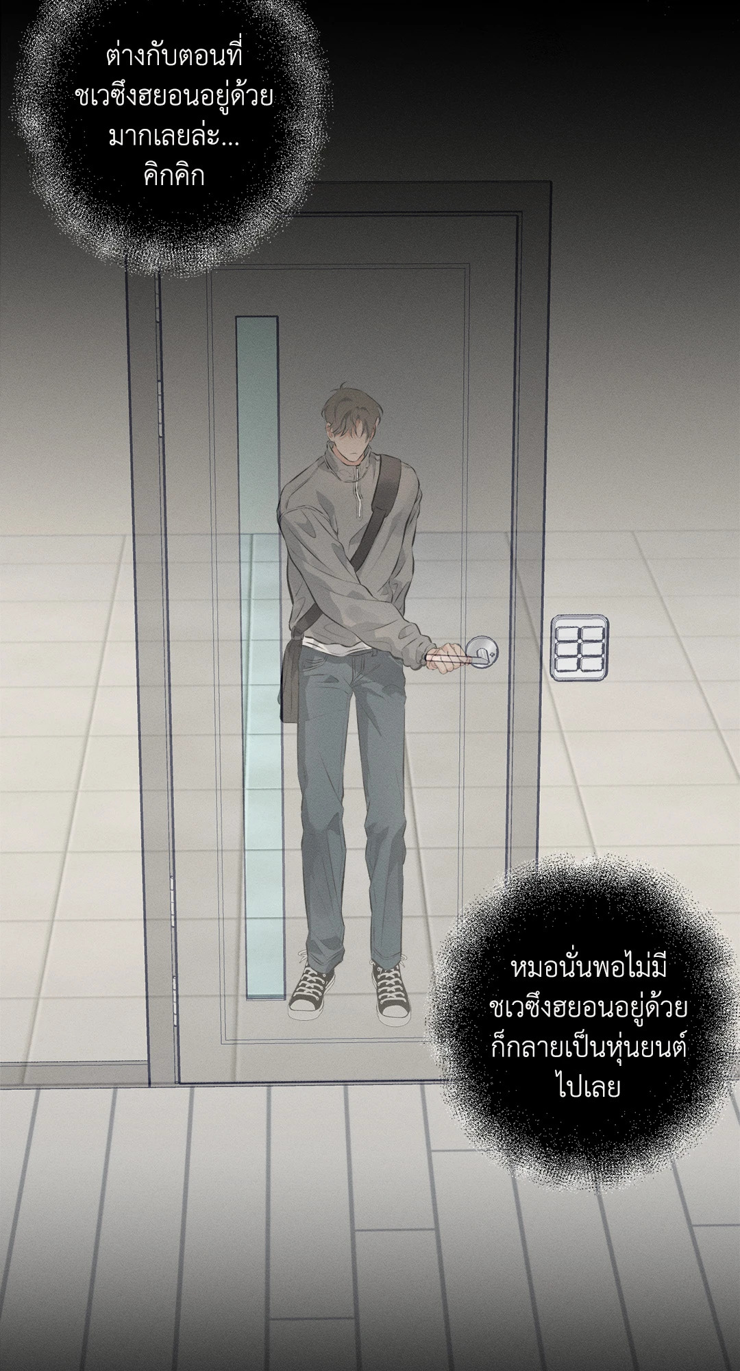 หน้า 22