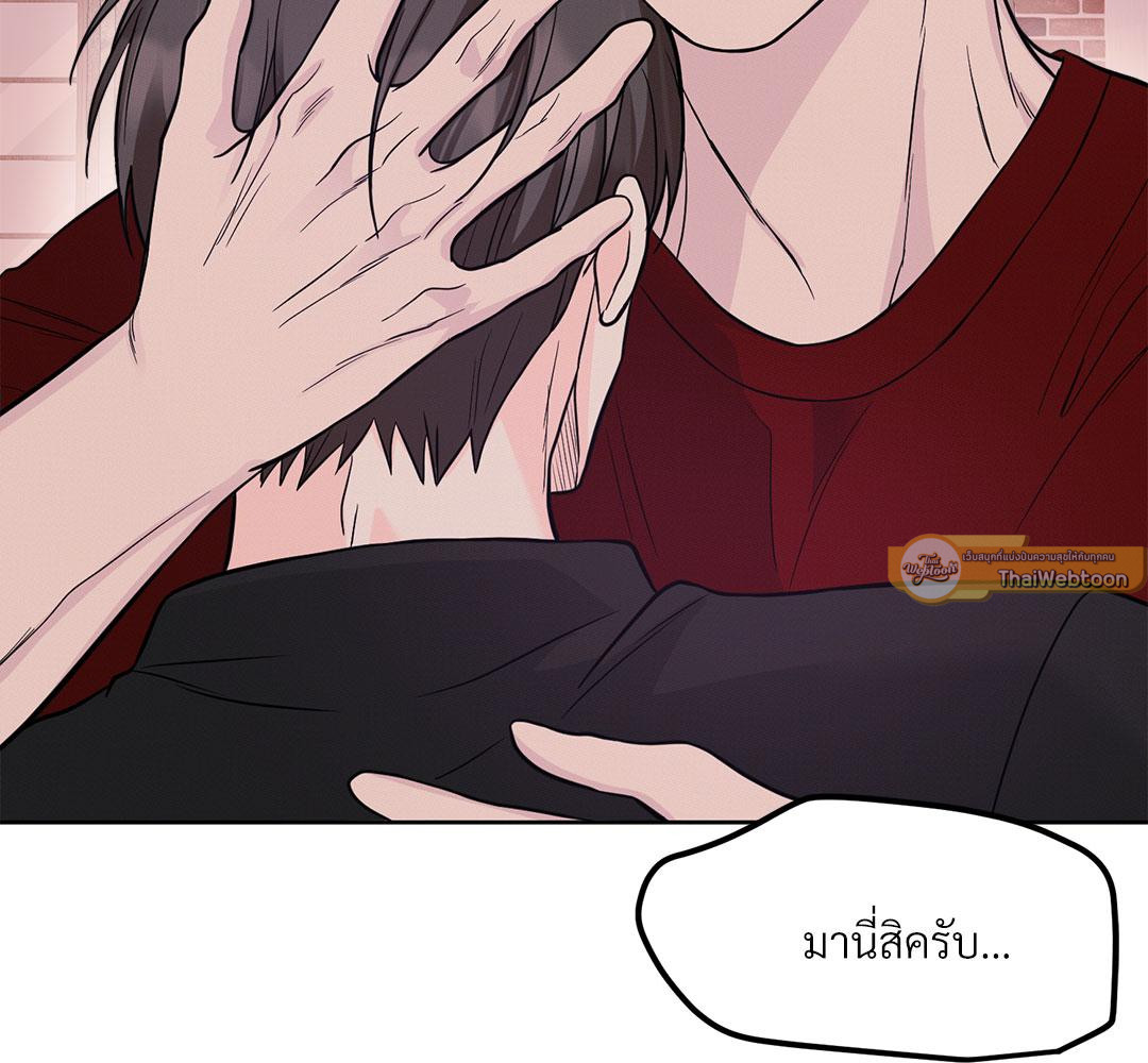 หน้า 117