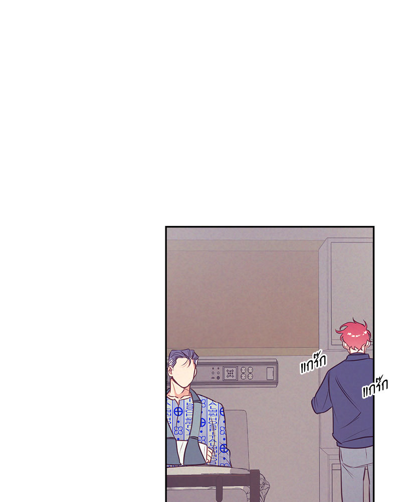 หน้า 52