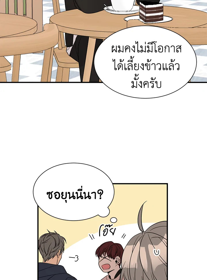 หน้า 60