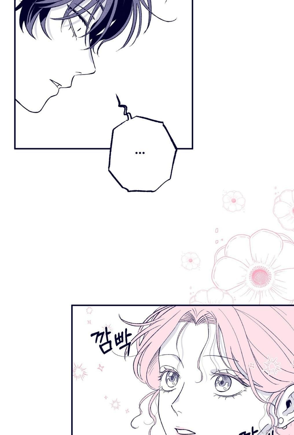 หน้า 135