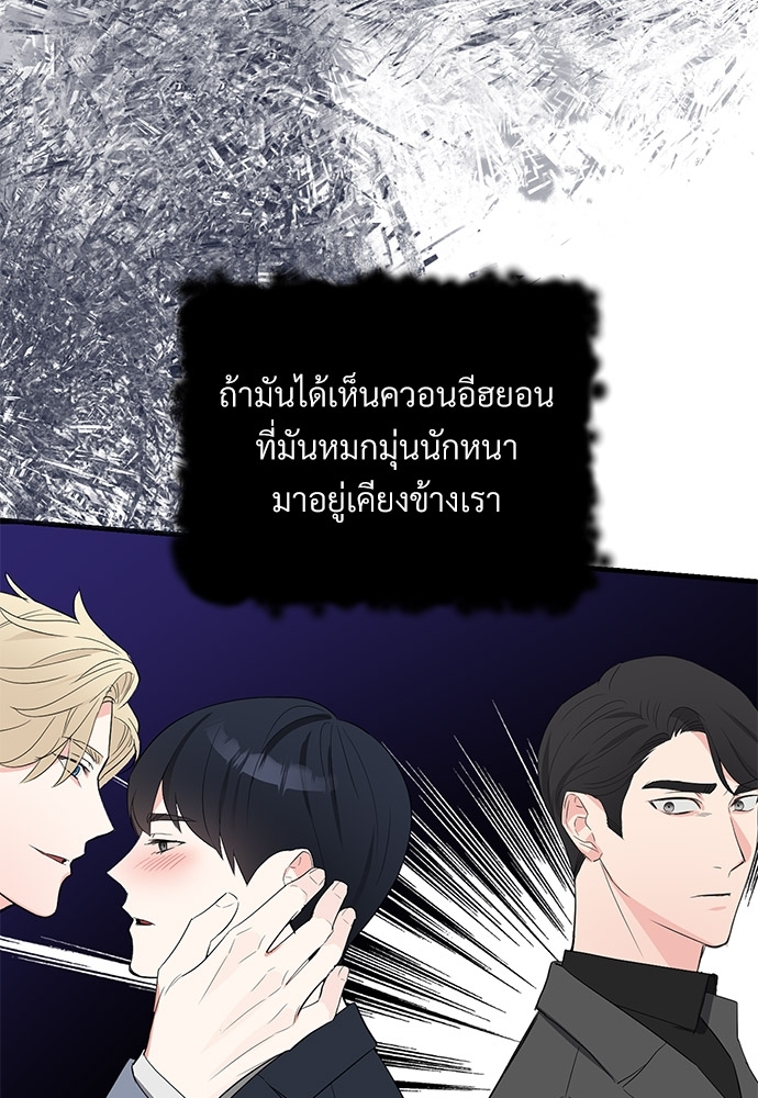หน้า 83