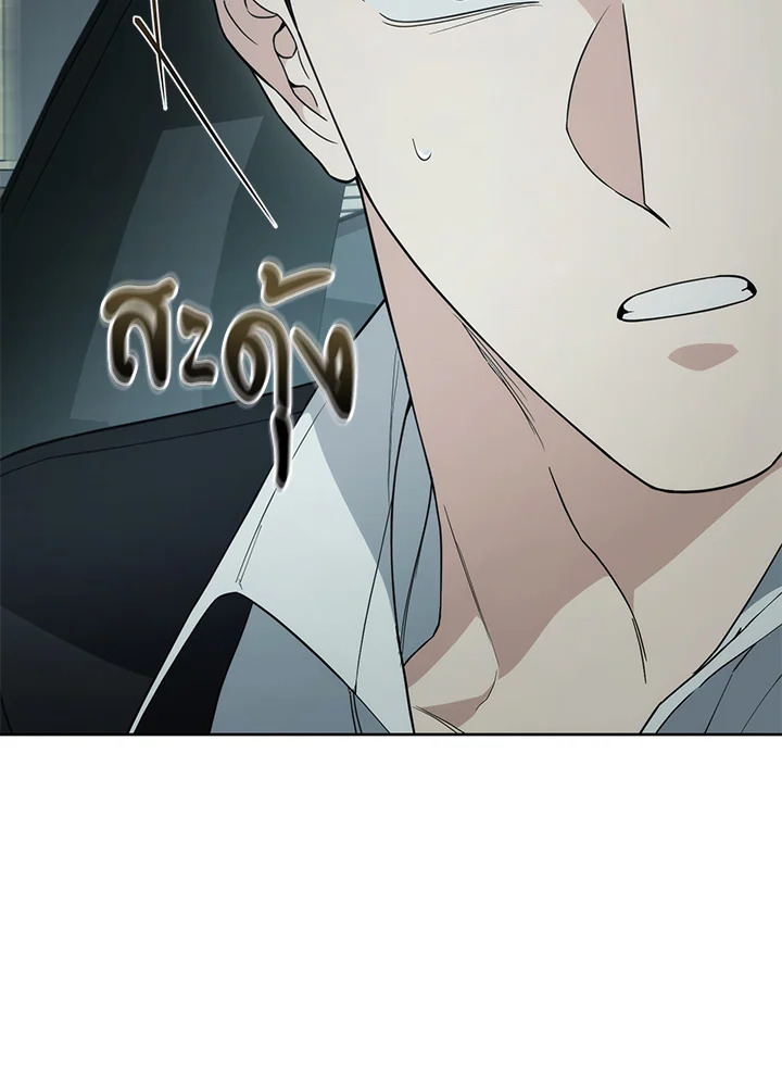 หน้า 80
