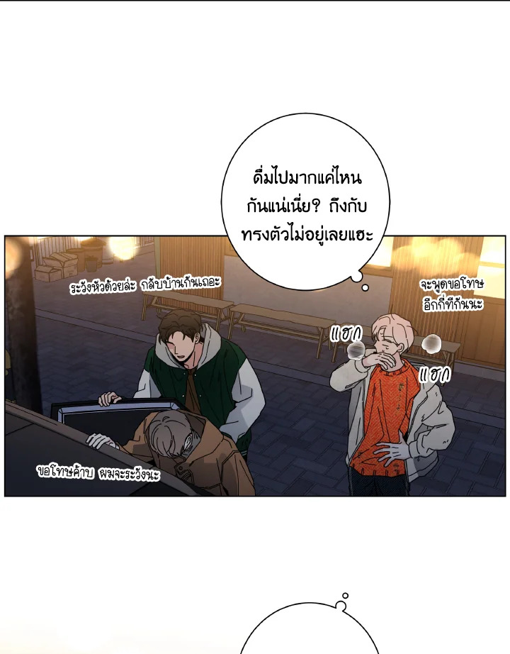 หน้า 44