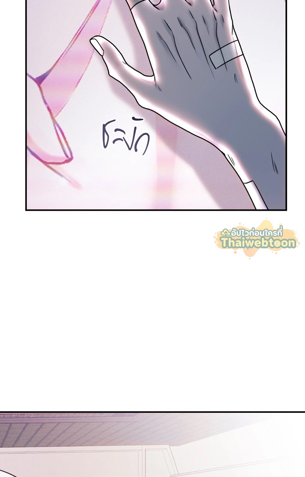 หน้า 114