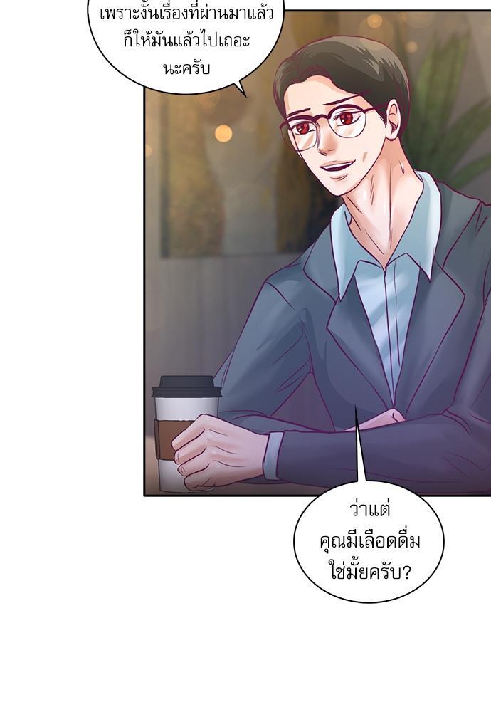 หน้า 52