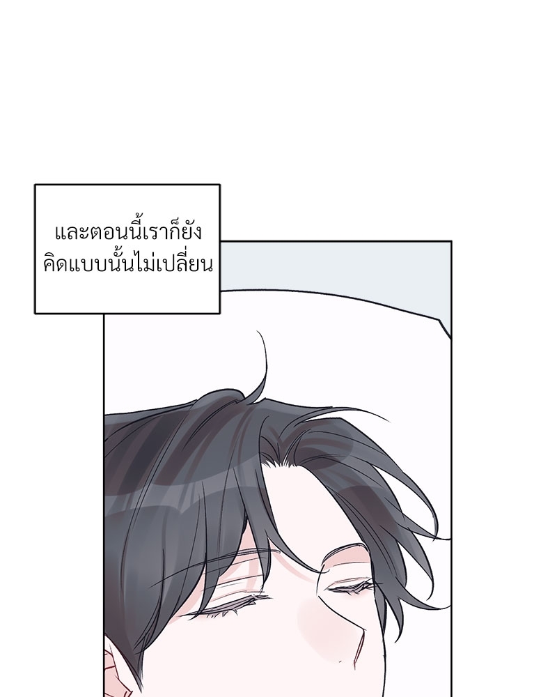 หน้า 82