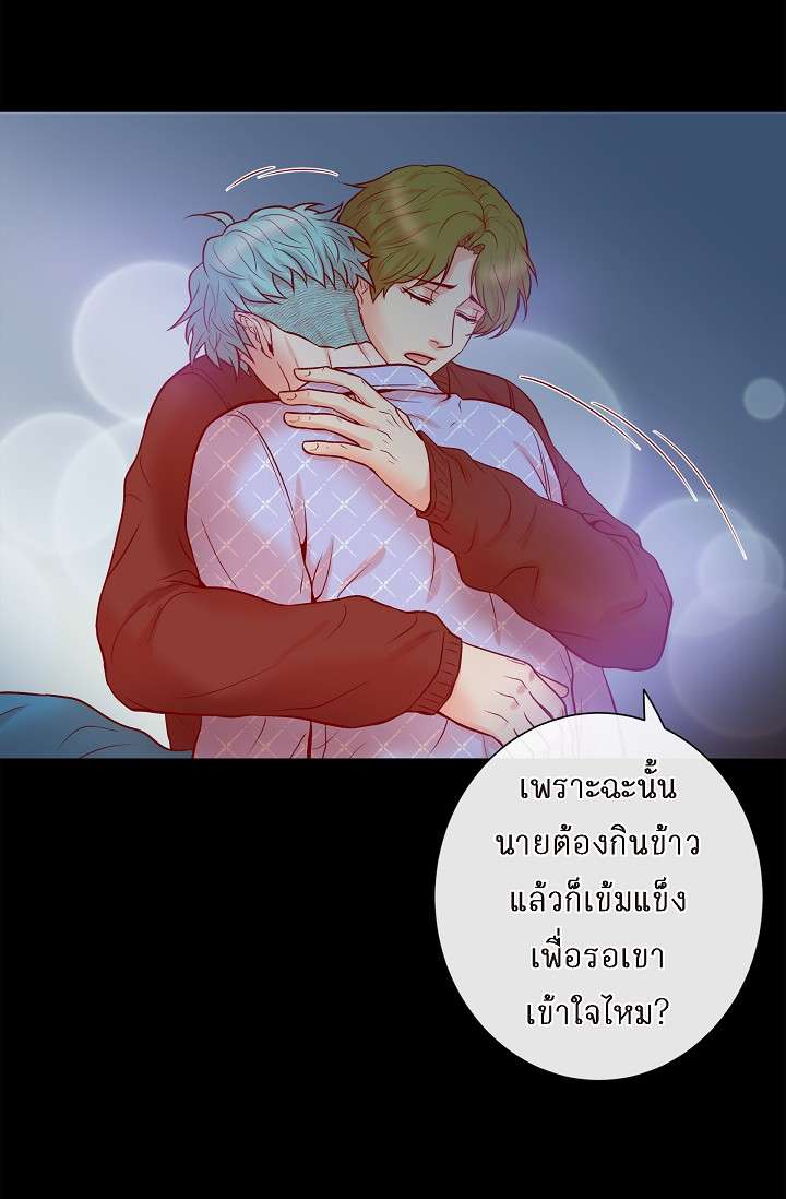 หน้า 51