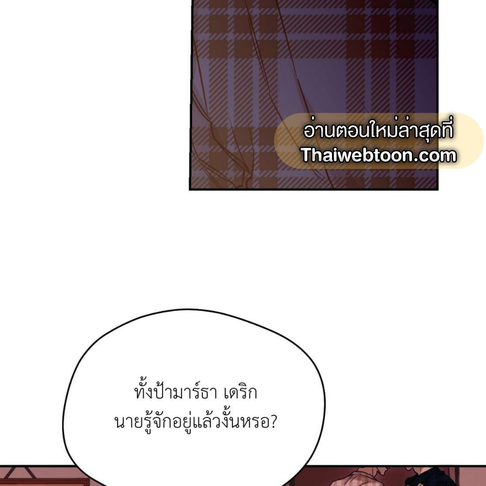 หน้า 125
