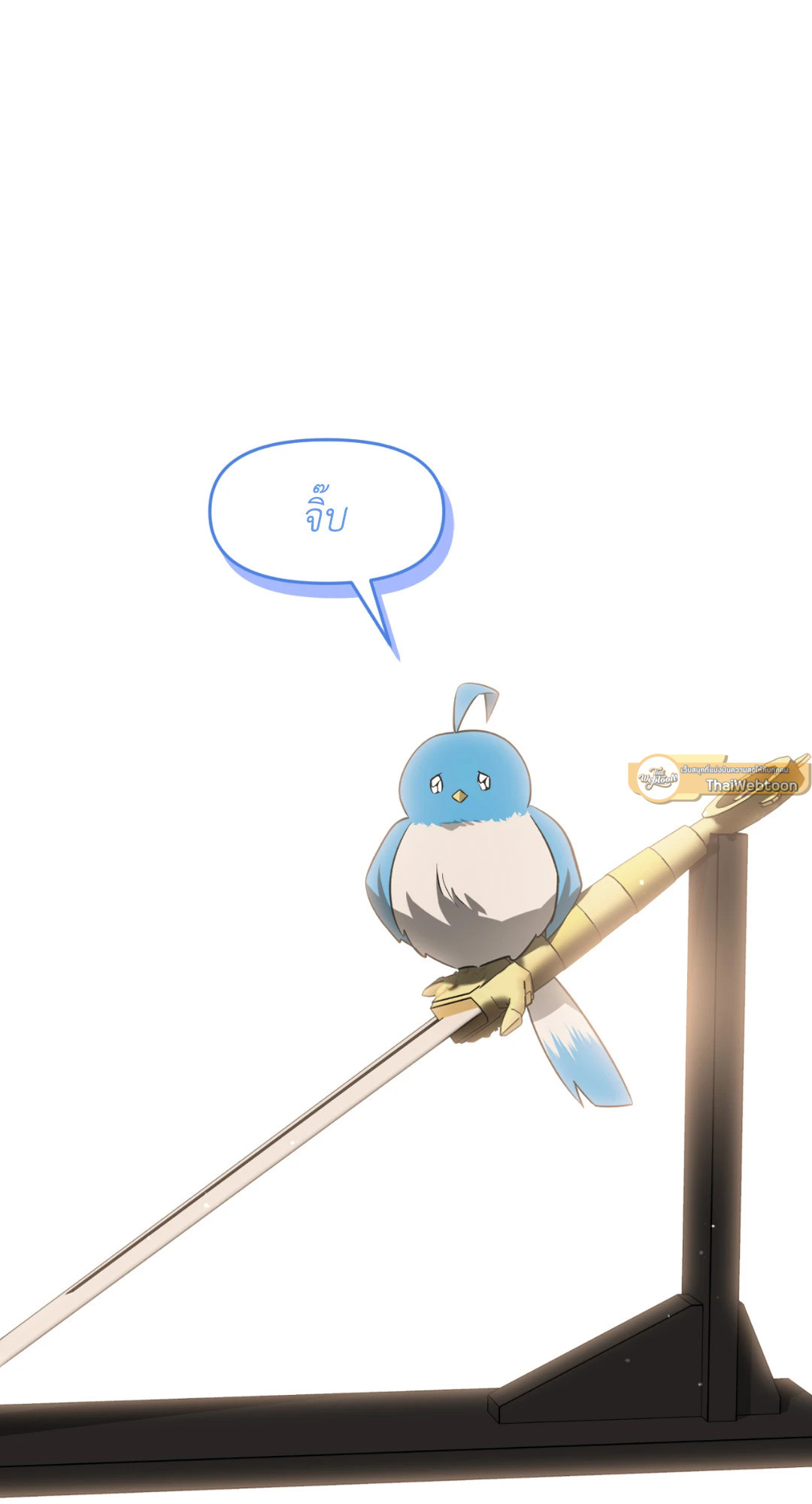 หน้า 61