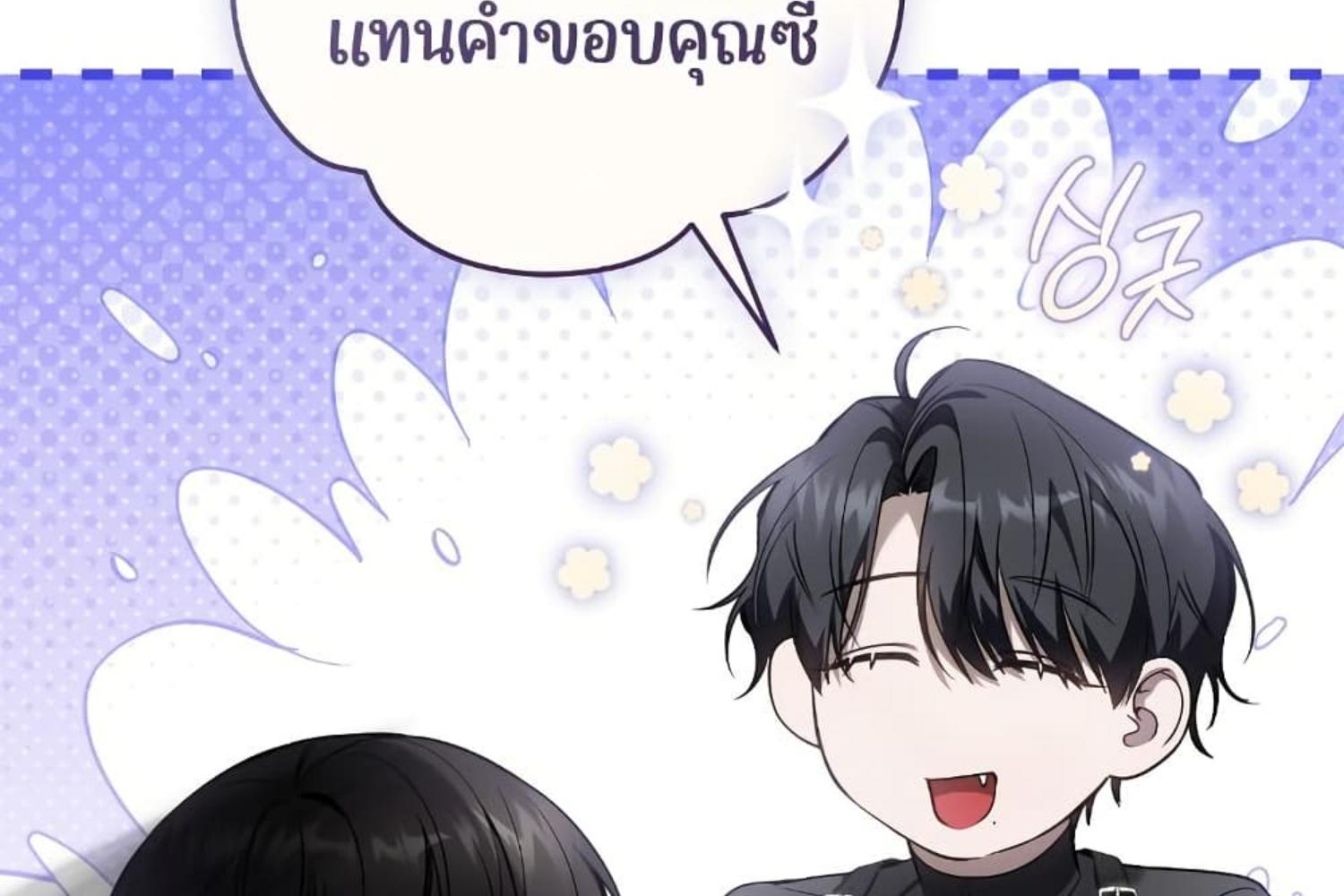 หน้า 96