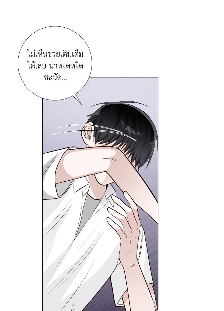 หน้า 64