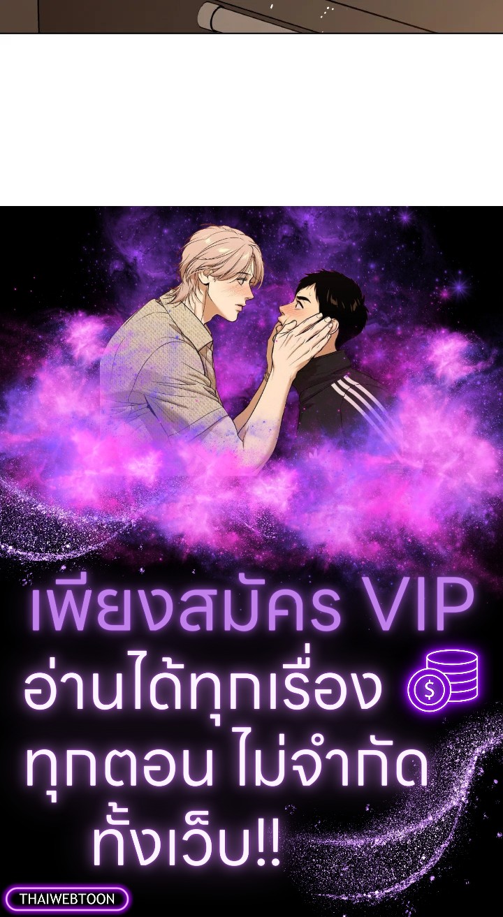 หน้า 106
