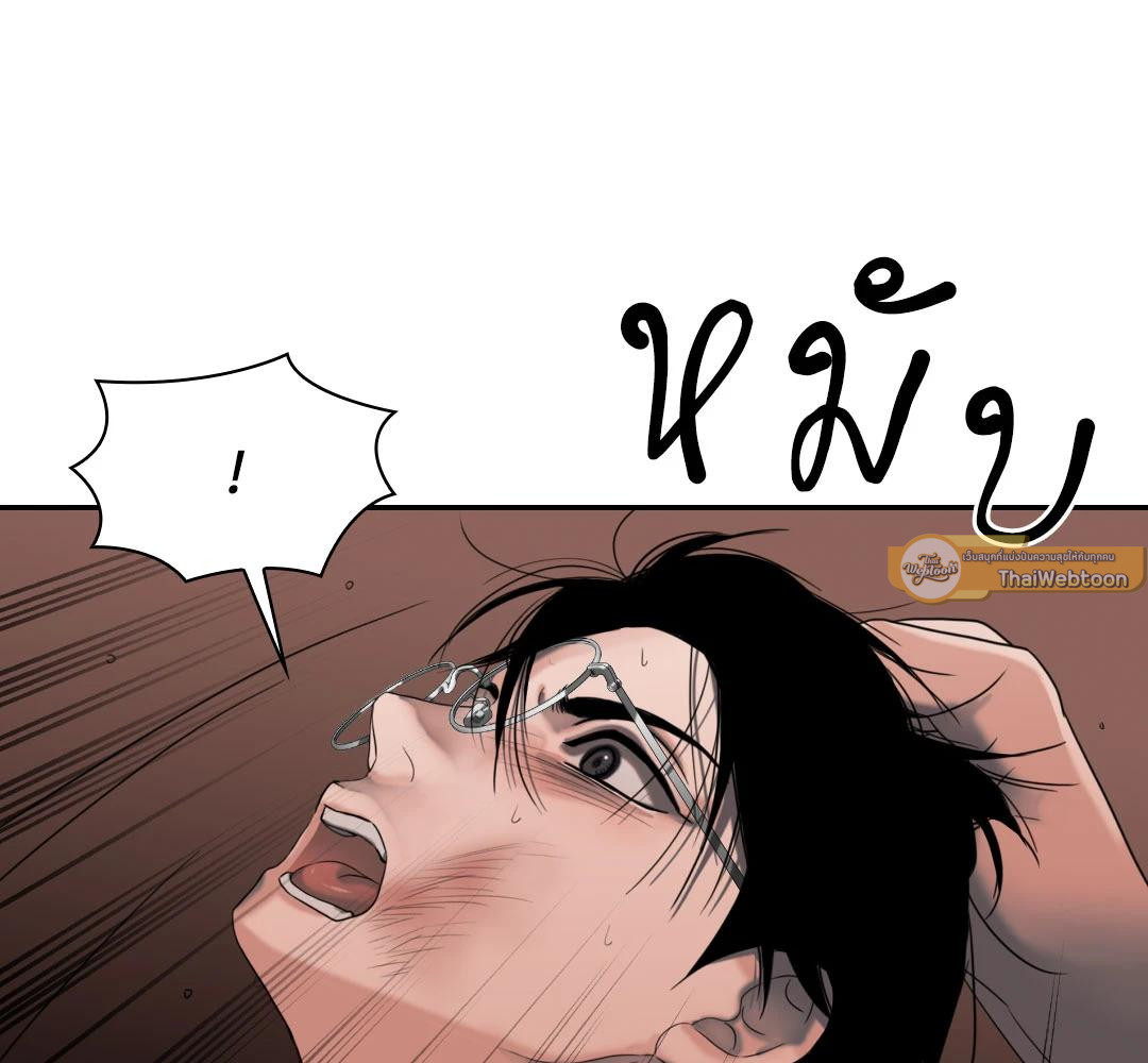 หน้า 127
