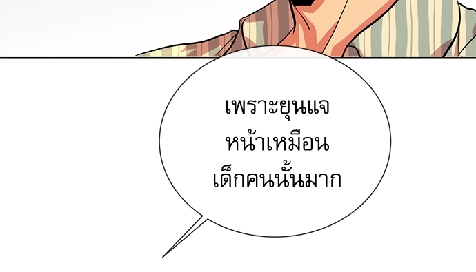 หน้า 78