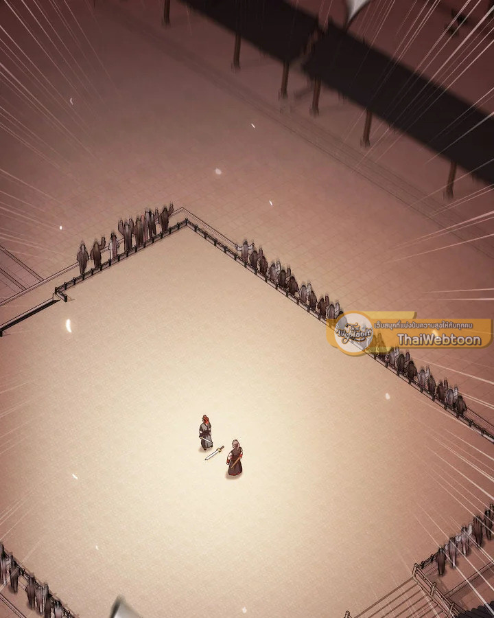 จอมดาบแสวงวิลาส | Shinsu Best Sword ตอนที่ 19 - รูปที่ 2