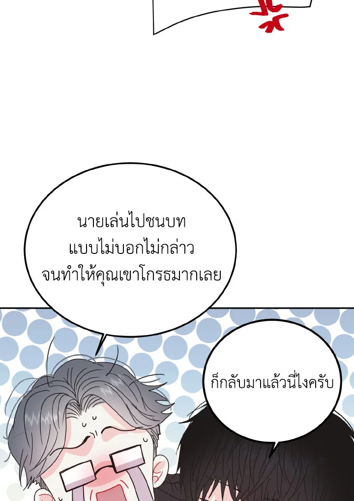 หน้า 56