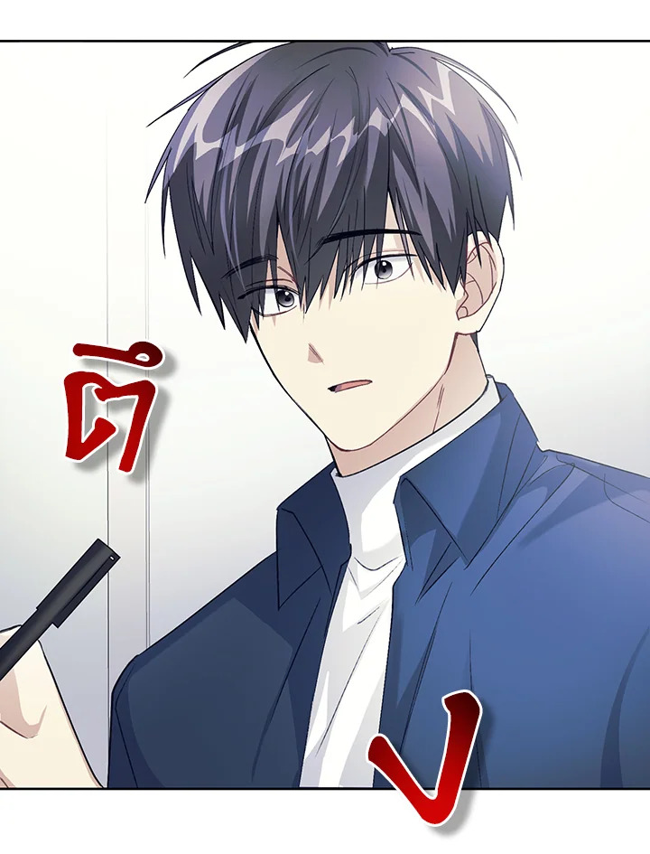 หน้า 99